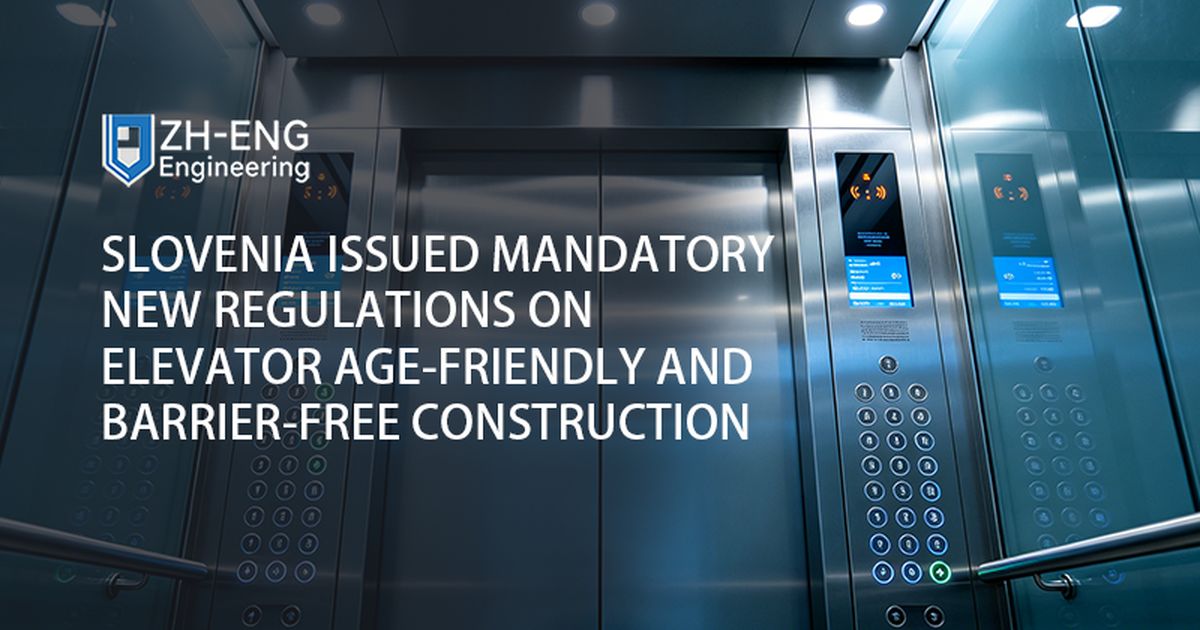 Slovenia Issued Mandatory New Regulations on Elevator Age-Friendly and Barrier-Free Construction