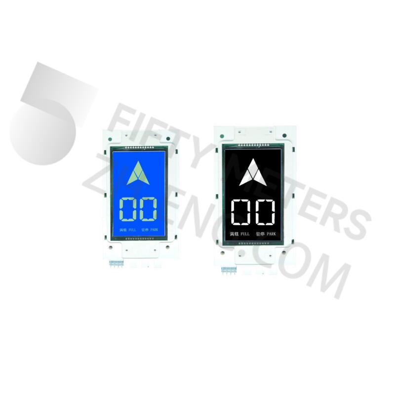 Elevator Display