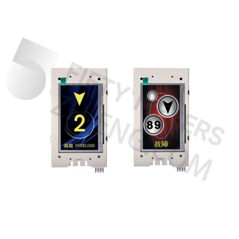 Elevator Display