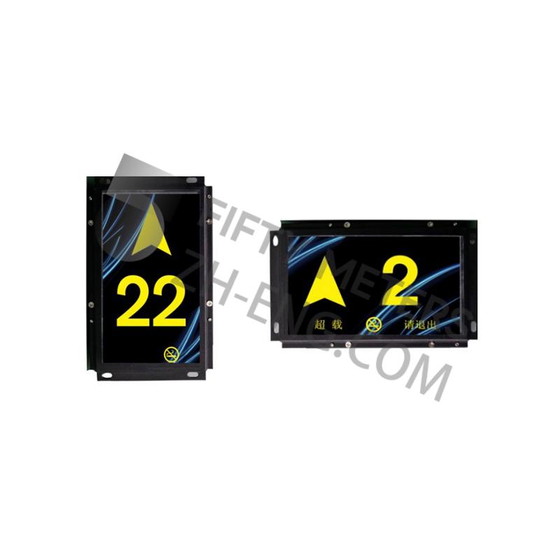 Elevator Display