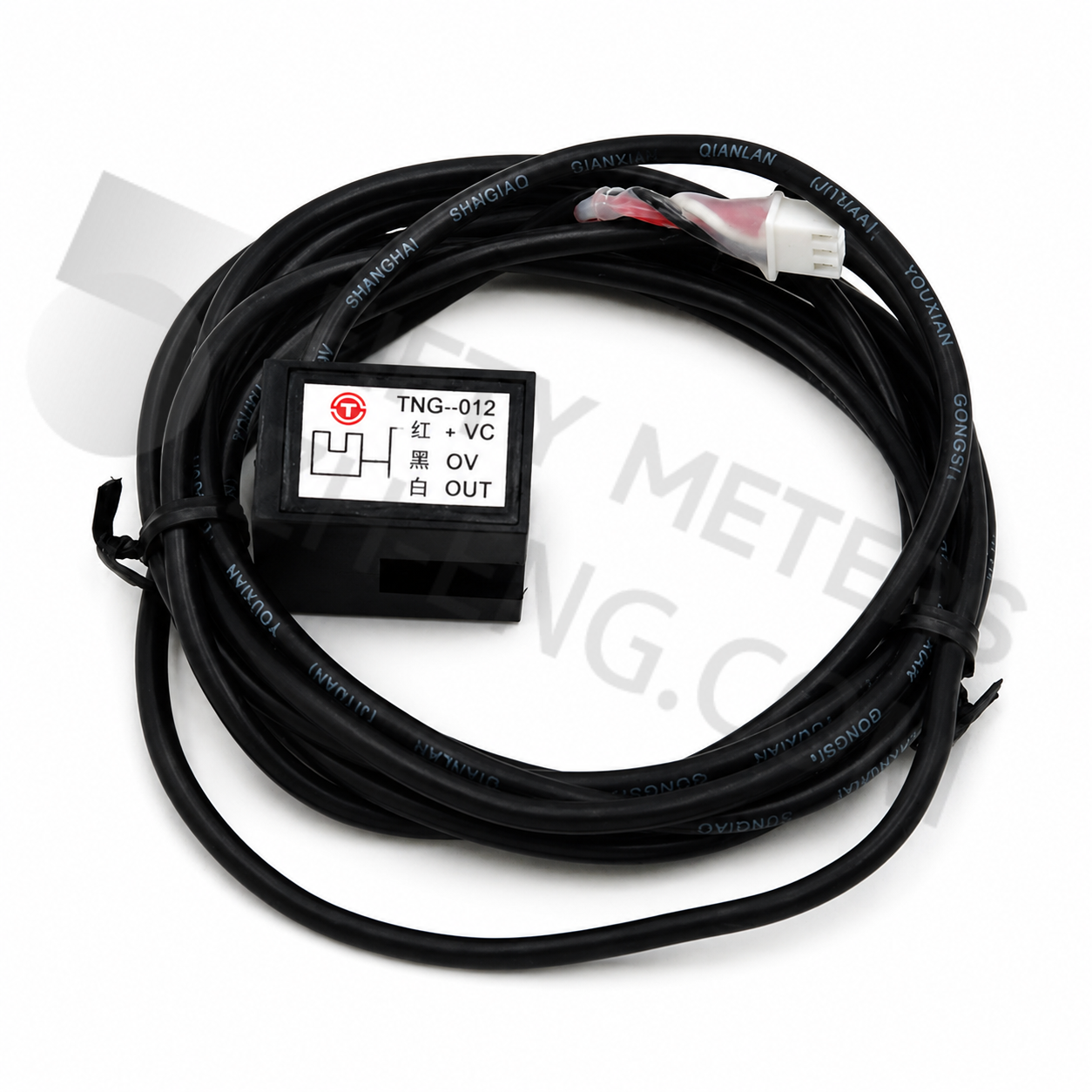 Photoelectric Switch