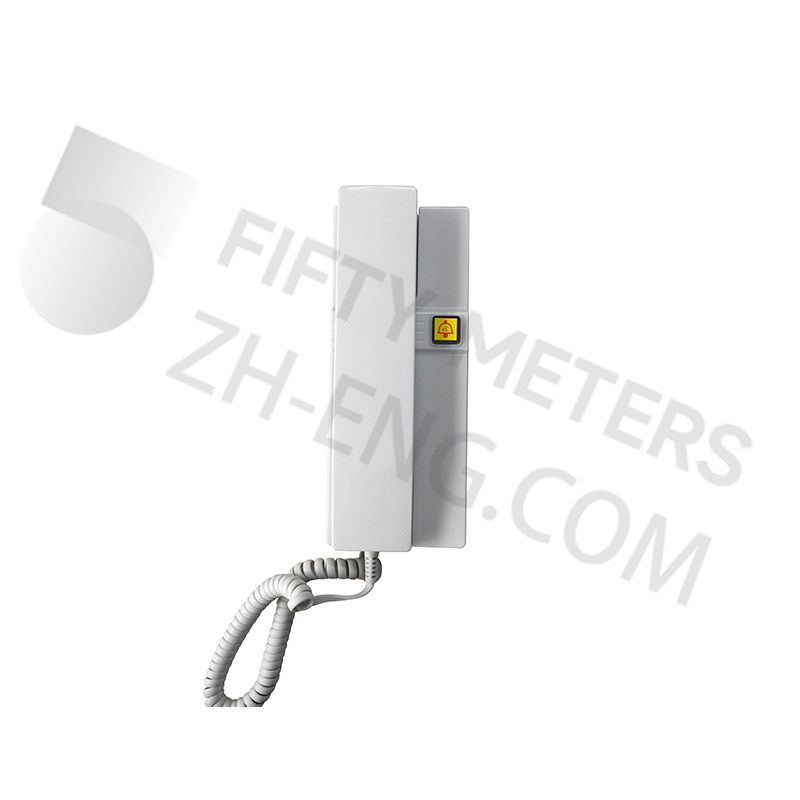 Master Intercom