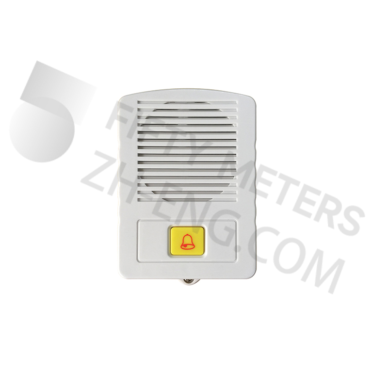 Extension Intercom