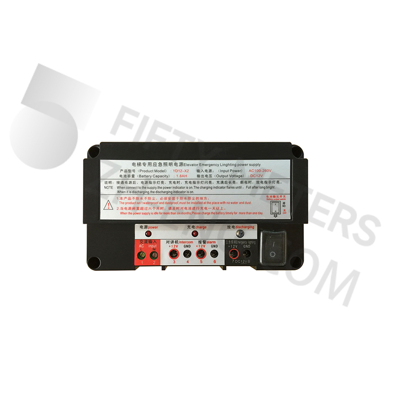 Emergency Power