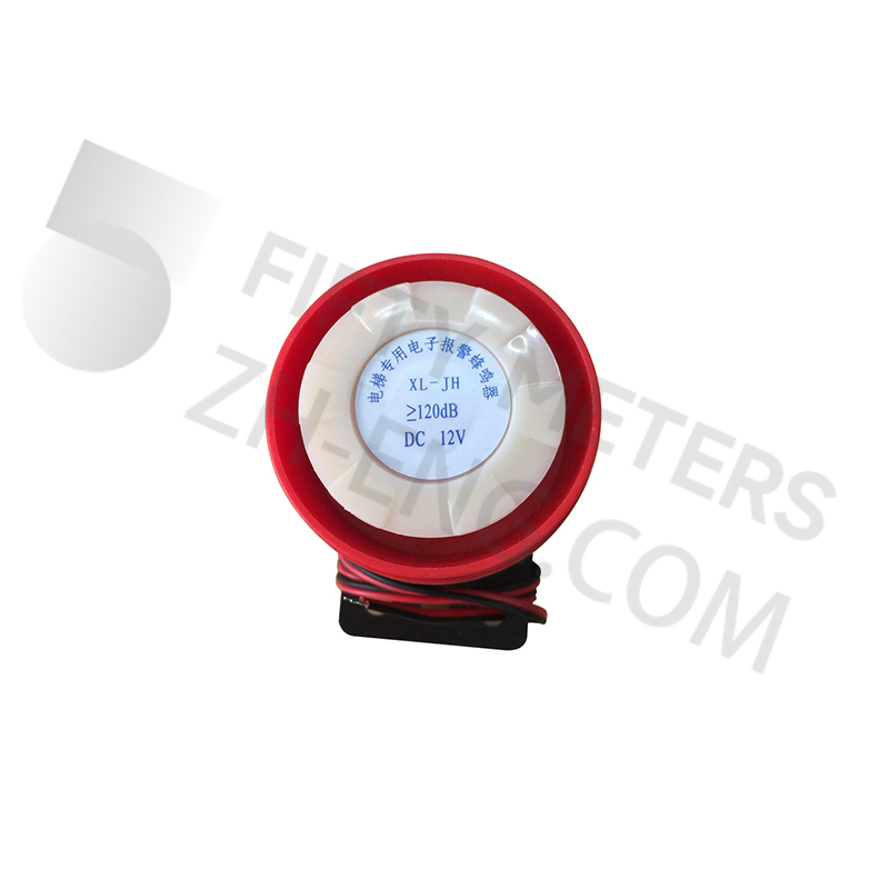Buzzer