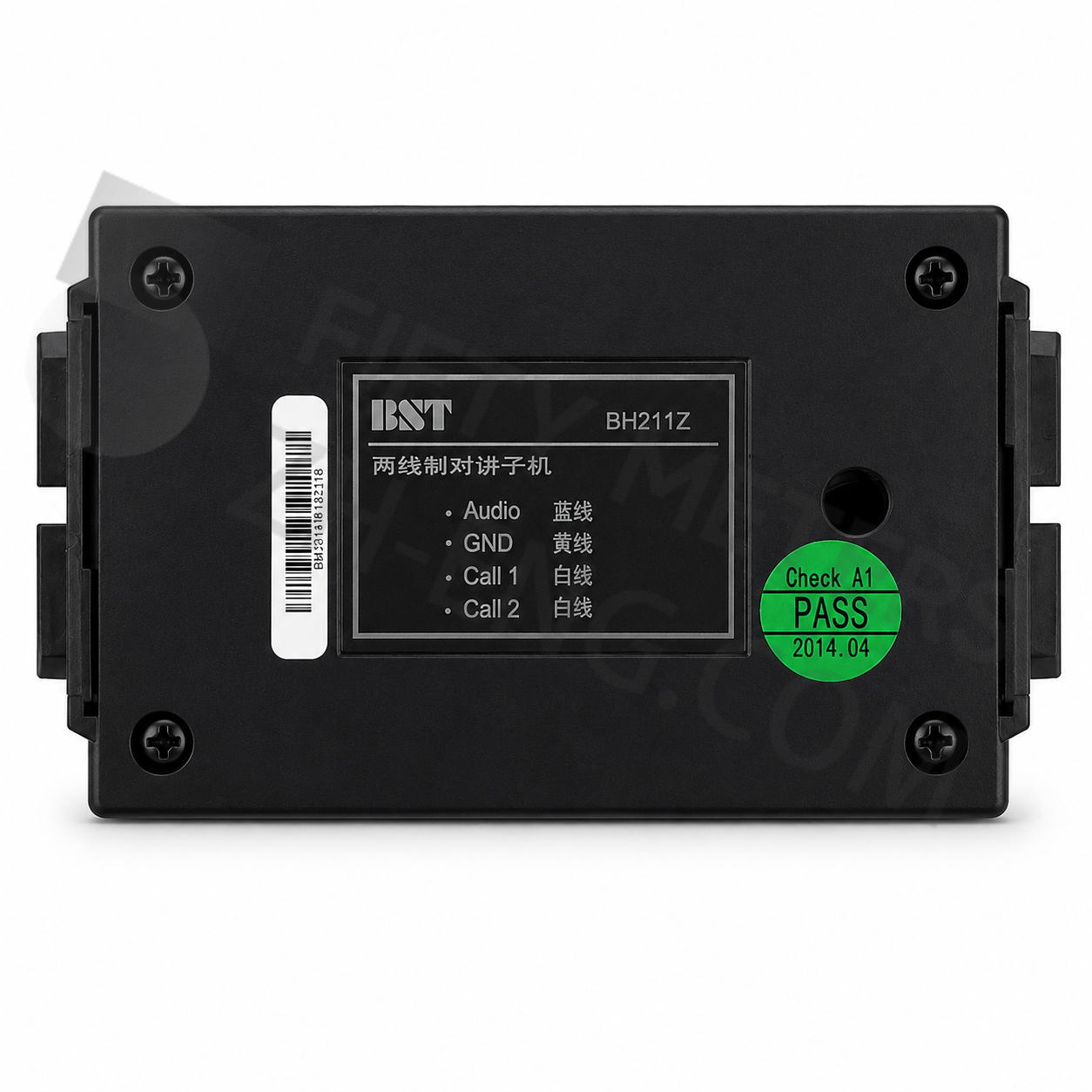 BST Cabin Intercom