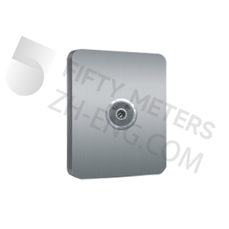 Elevator Base Station Lock