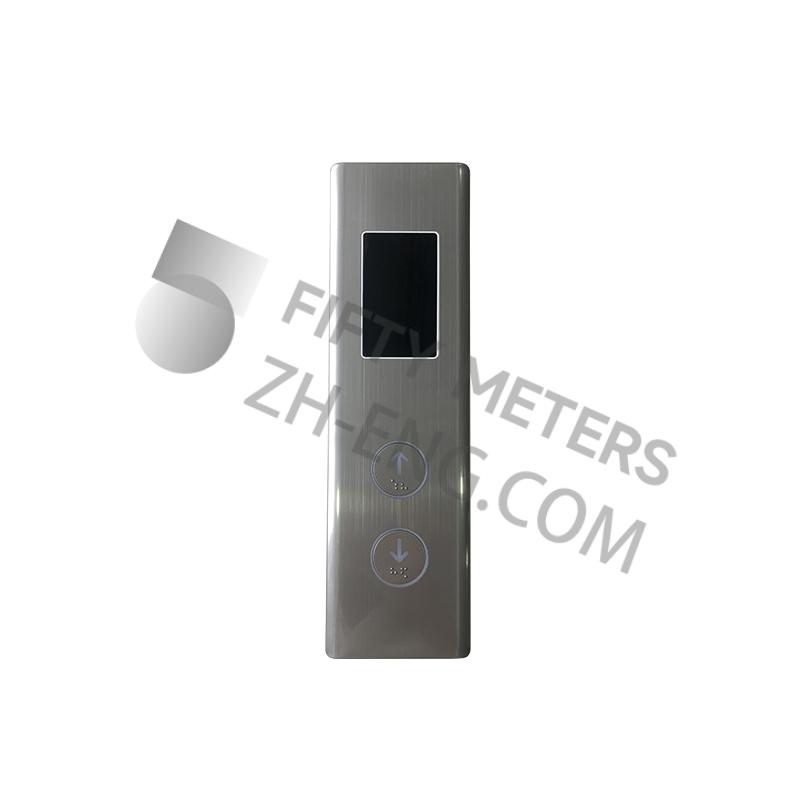 Elevator LOP