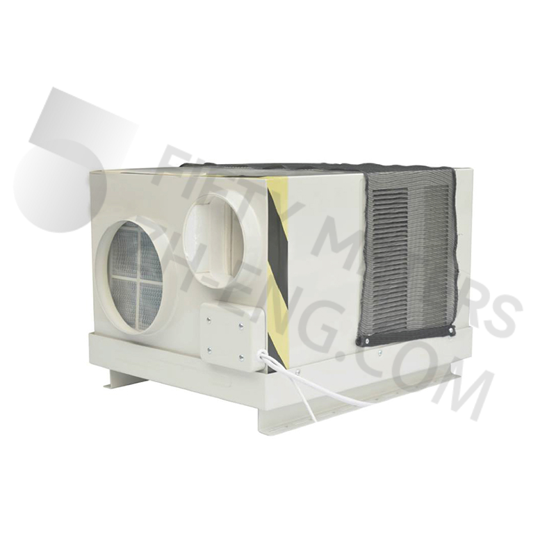 Elevator Air Conditioner