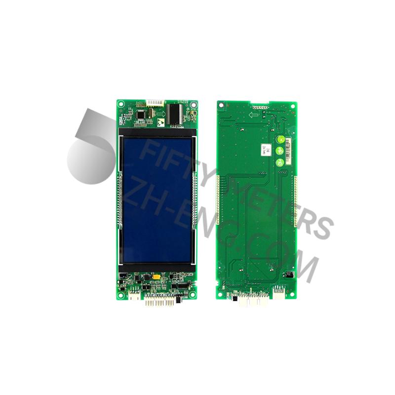 Display Board