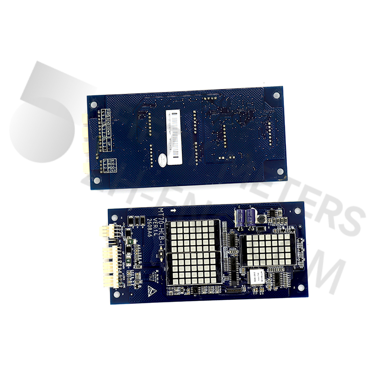 Ultrathin Dot Matrix Display Board