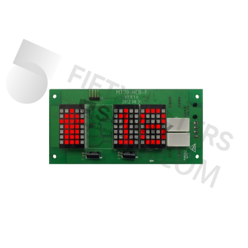 Horizontal Dot Matrix Display Board