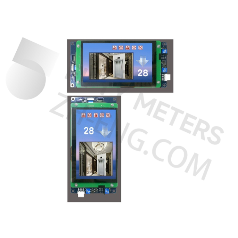 7 Inches TFT LCD Picture Machine