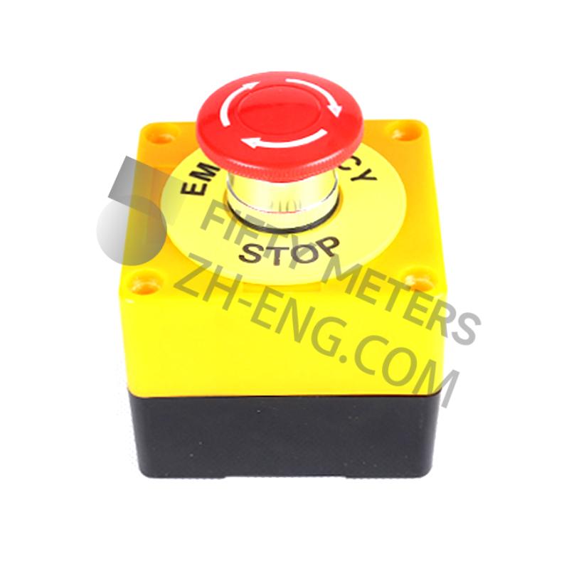 Emergency Stop Button