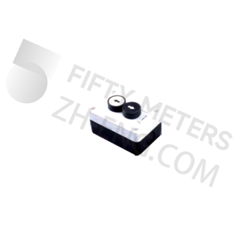 Push Button Control Box