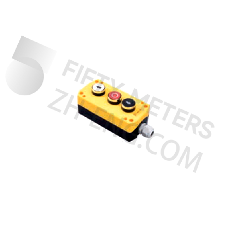 Push Button Control Box