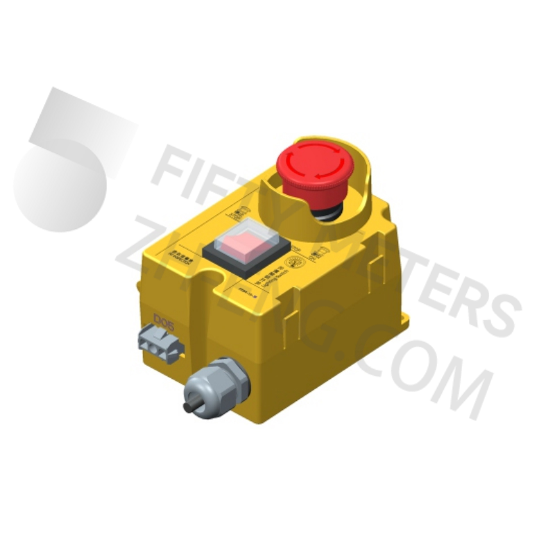 Emergency Stop Switch Box