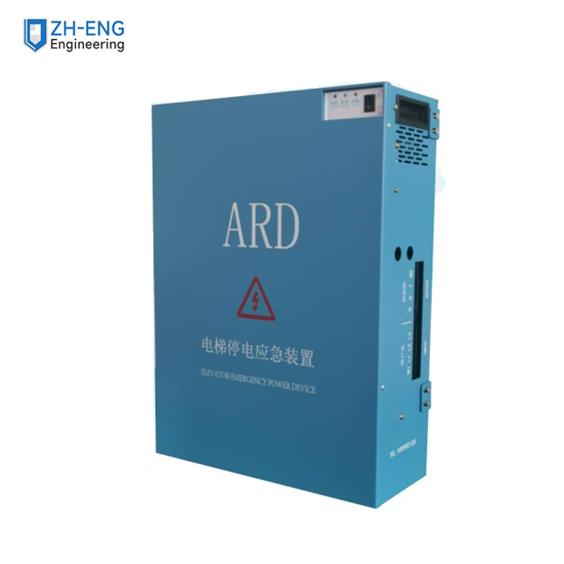 Emergency level device