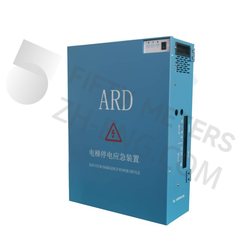Emergency level device