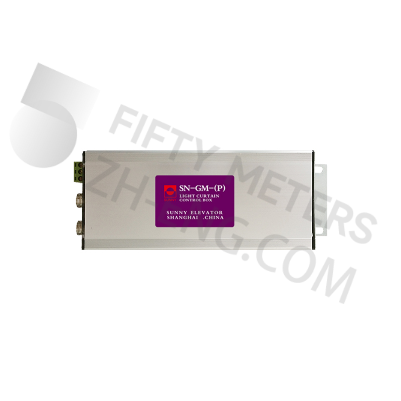 Light Curtain Control Box