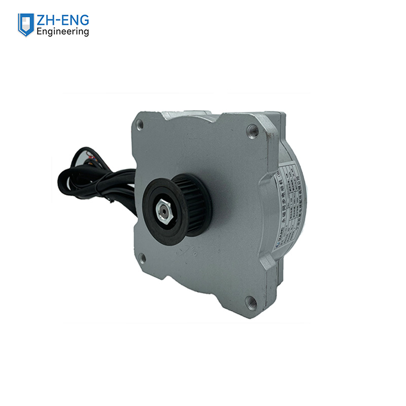 Permanent magnet synchronous motor