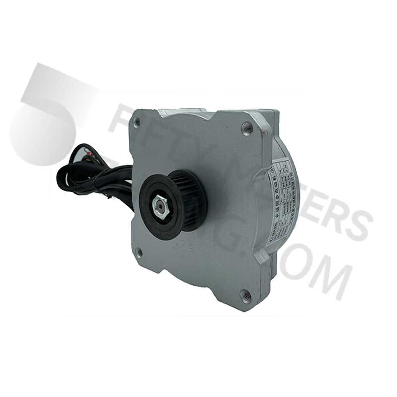 Permanent magnet synchronous motor