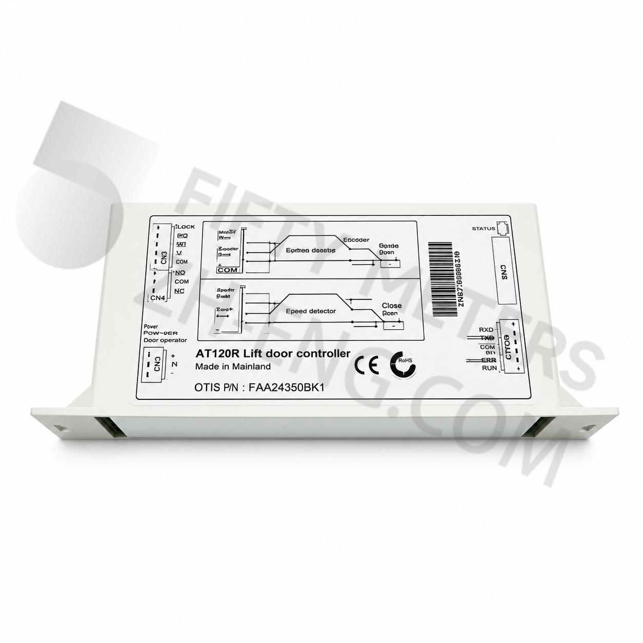 Door Inverter