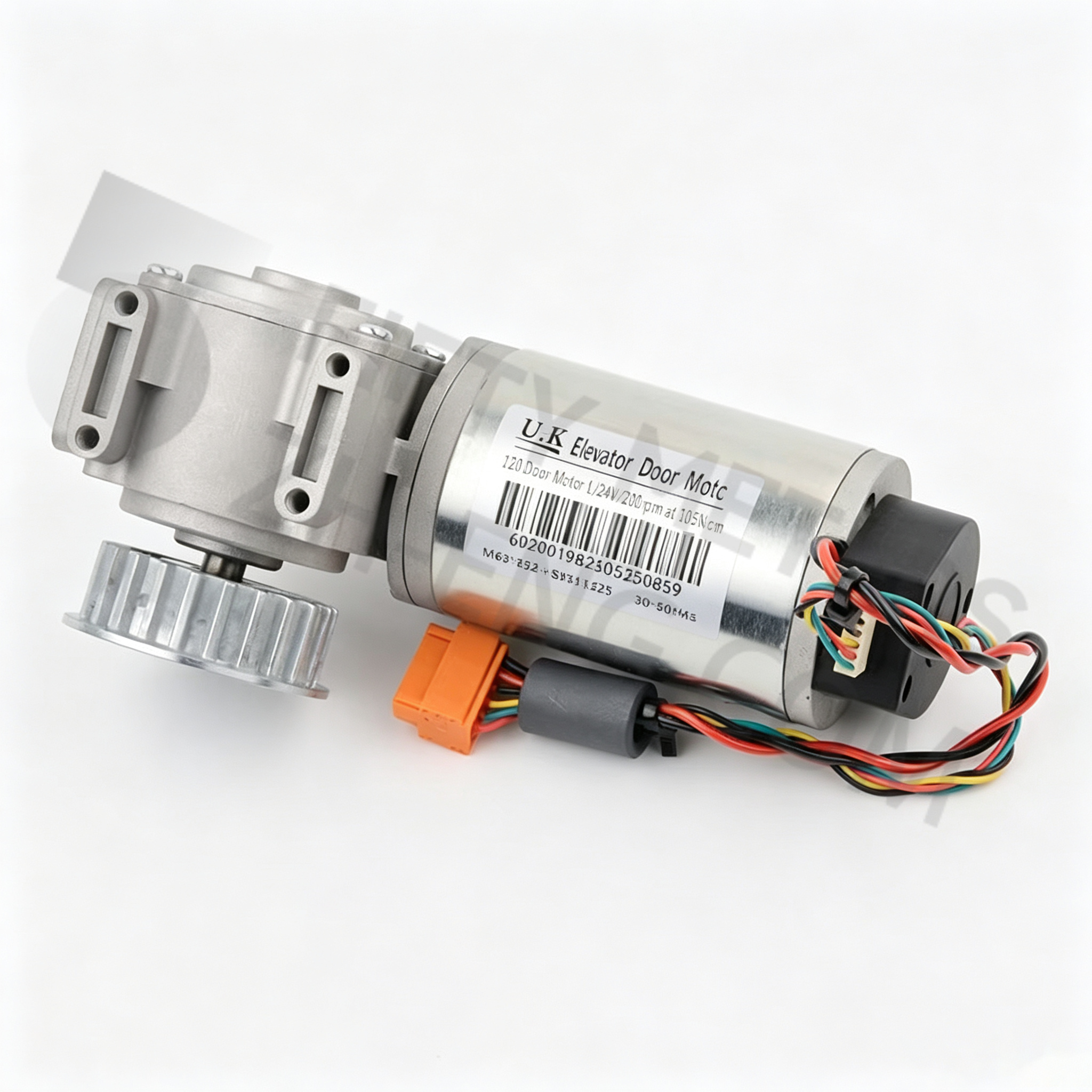 Door Motor