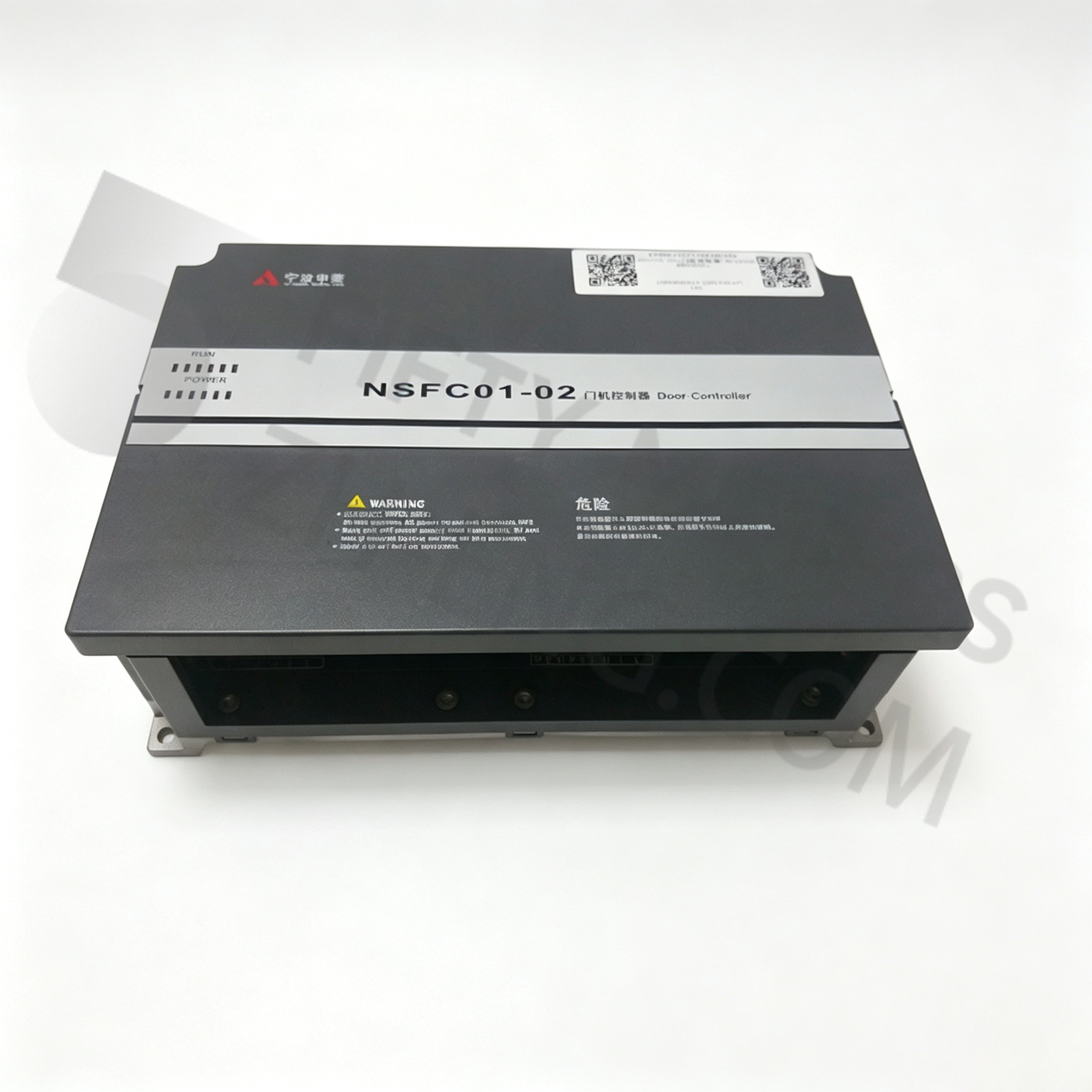 Door Controller