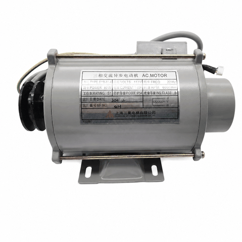 Door Operator Motor (Mitsubishi)