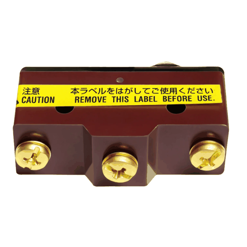 Brake Detection Switch (Mitsubishi)
