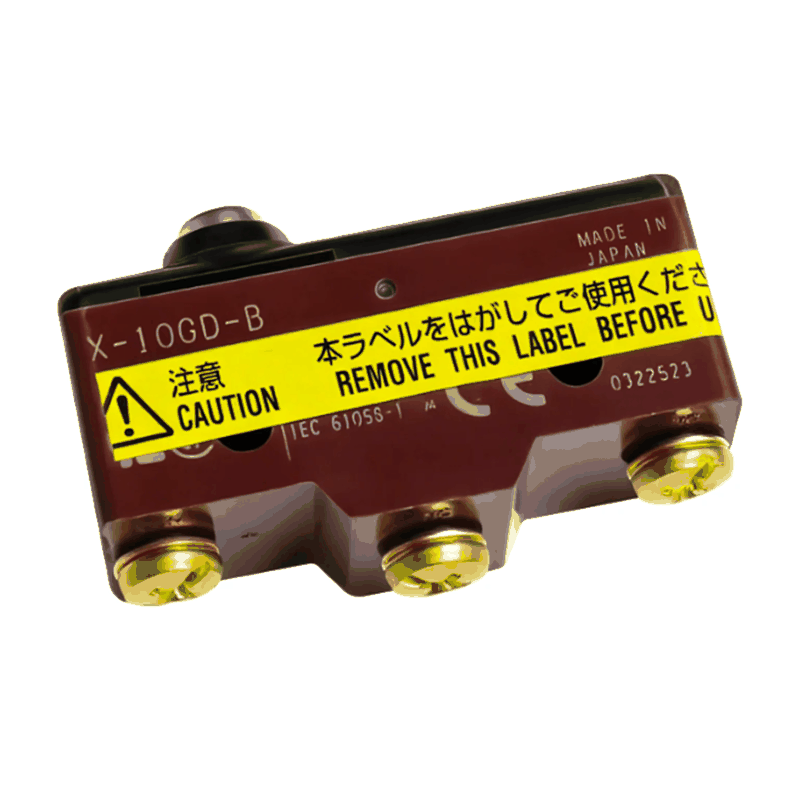 Brake Detection Switch (Mitsubishi)