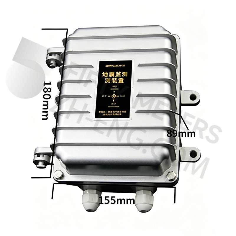 Earthquake Perception Alarming Device