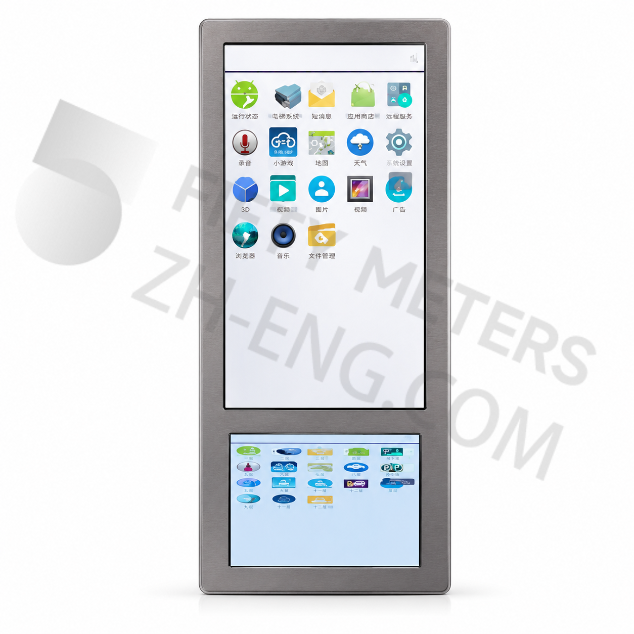 Elevator Advertising Machine